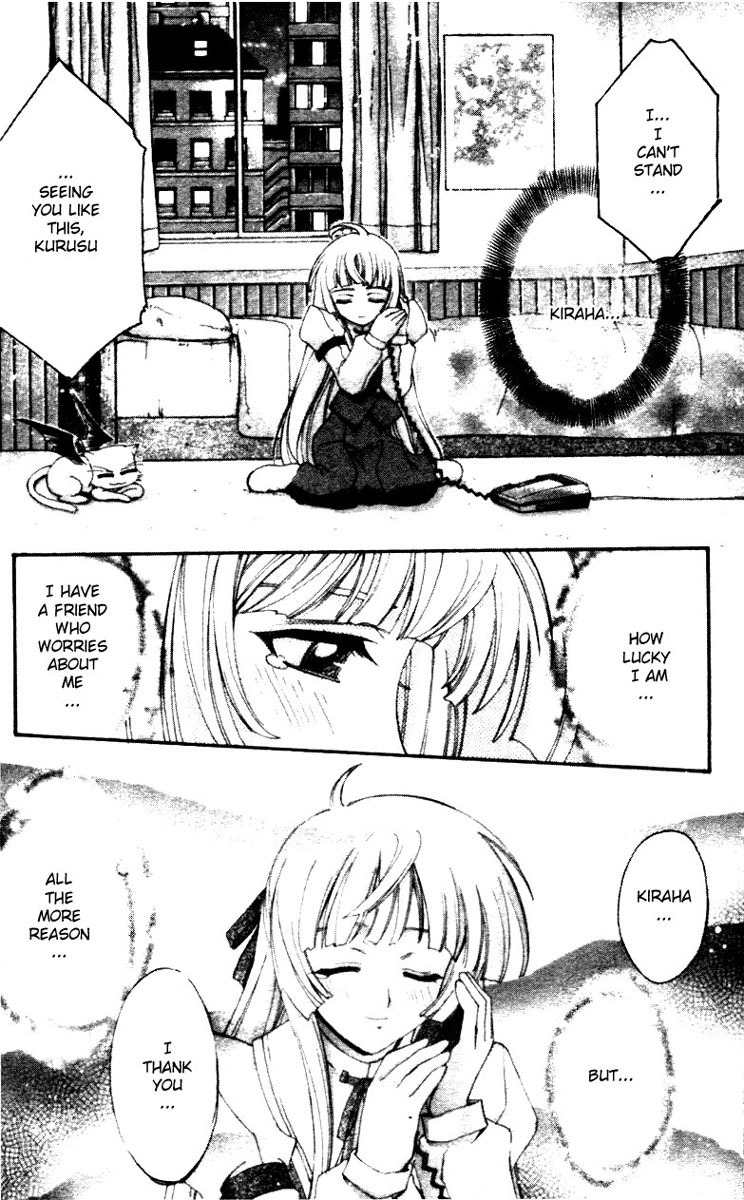 The Cross Triangle Chapter 2 page 24 - Chapter 2