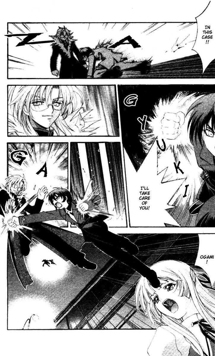 The Cross Triangle Chapter 2 page 28 - Chapter 2