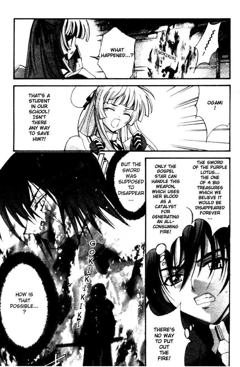 The Cross Triangle Chapter 2 page 31 - Chapter 2