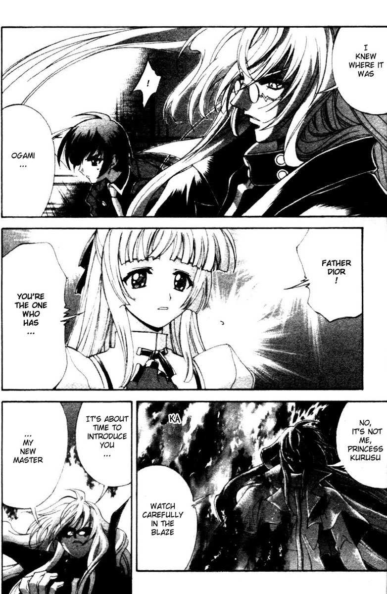 The Cross Triangle Chapter 2 page 32 - Chapter 2