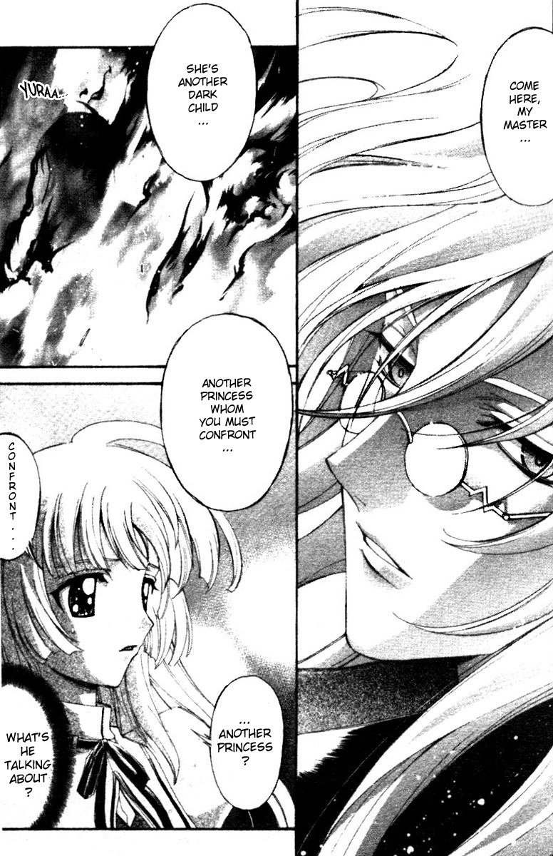 The Cross Triangle Chapter 2 page 33 - Chapter 2
