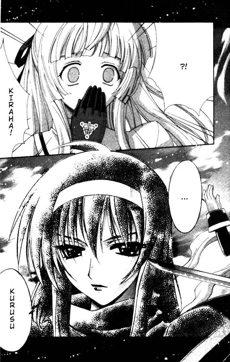 The Cross Triangle Chapter 2 page 35 - Chapter 2