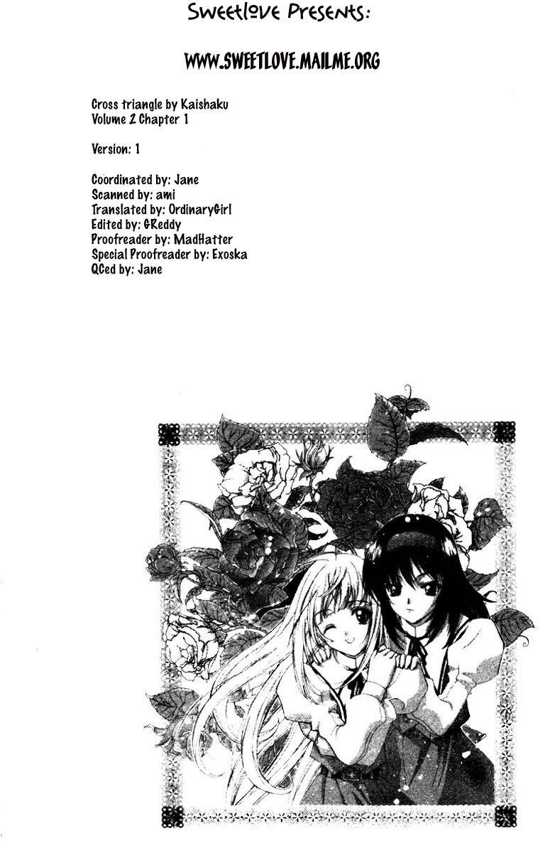 The Cross Triangle Chapter 2 page 4 - Chapter 2