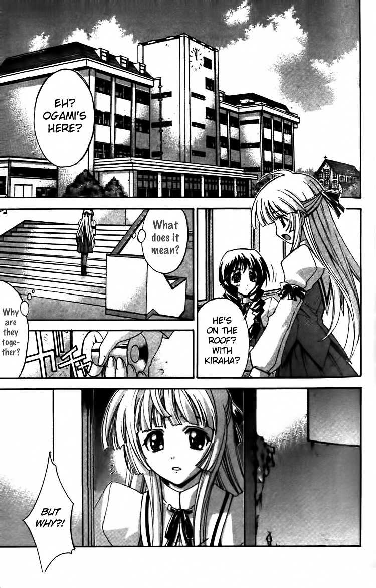 The Cross Triangle Chapter 3 page 11 - Chapter 3