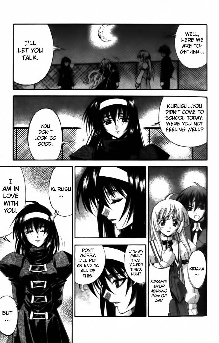 The Cross Triangle Chapter 3 page 21 - Chapter 3