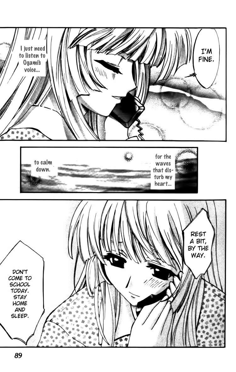 The Cross Triangle Chapter 3 page 7 - Chapter 3
