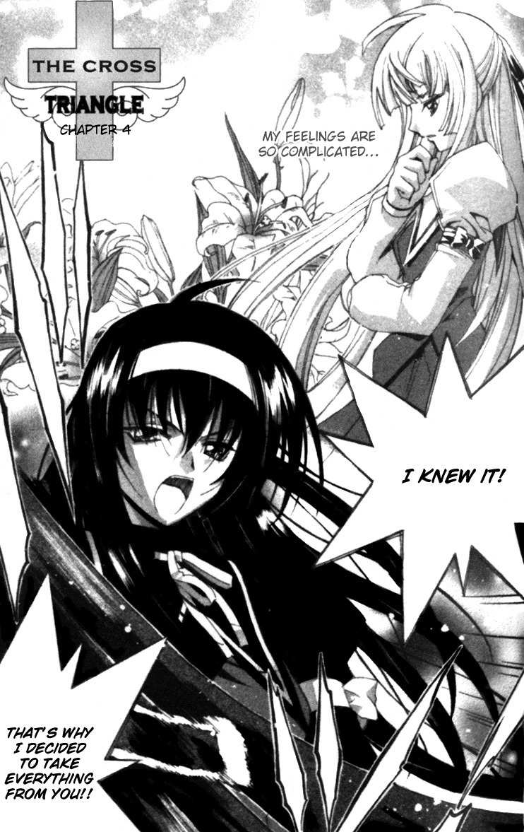 The Cross Triangle Chapter 4 page 1 - Chapter 4
