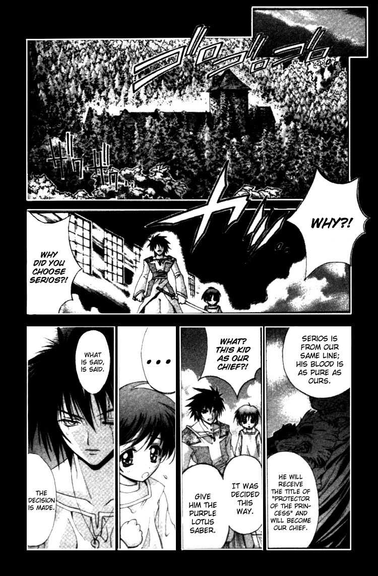 The Cross Triangle Chapter 4 page 12 - Chapter 4