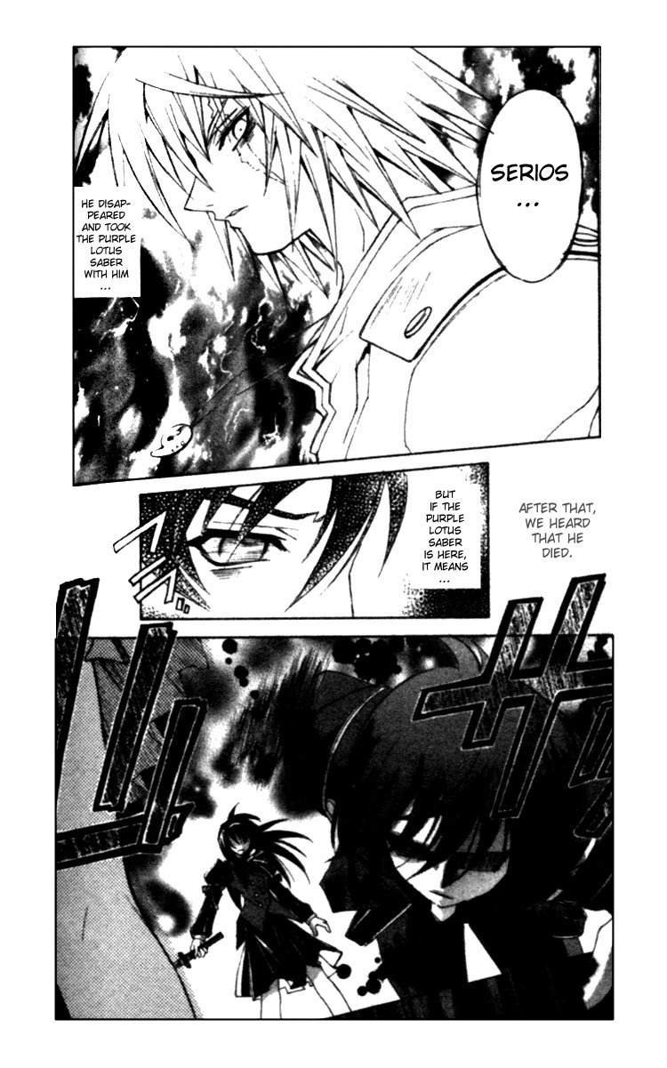 The Cross Triangle Chapter 4 page 14 - Chapter 4
