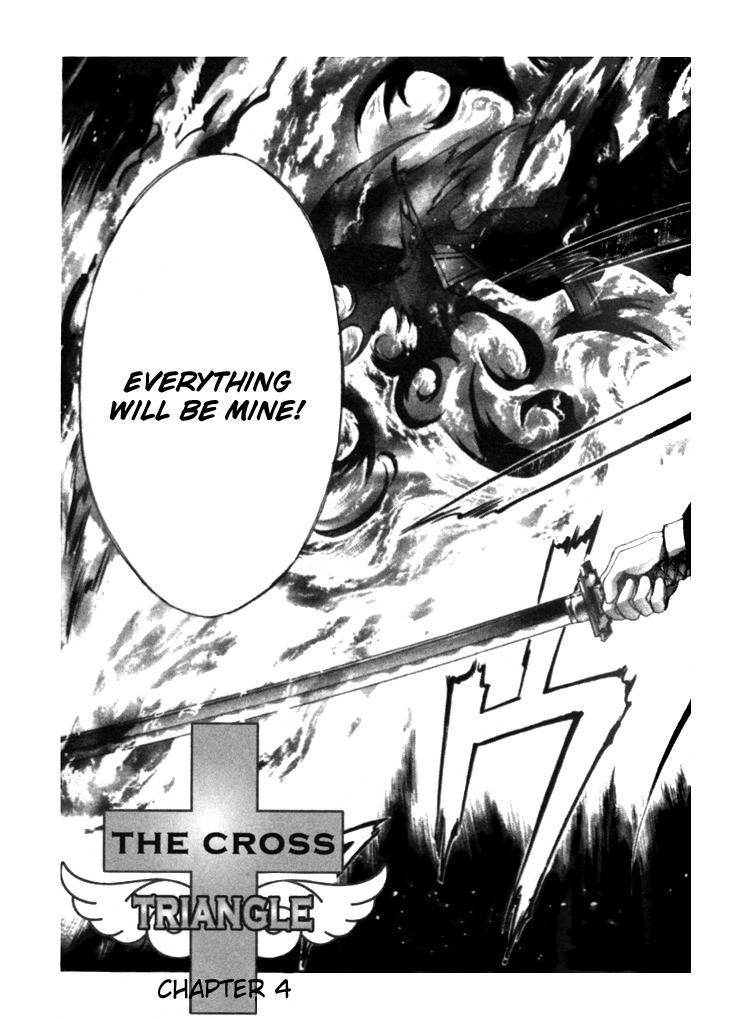 The Cross Triangle Chapter 4 page 3 - Chapter 4