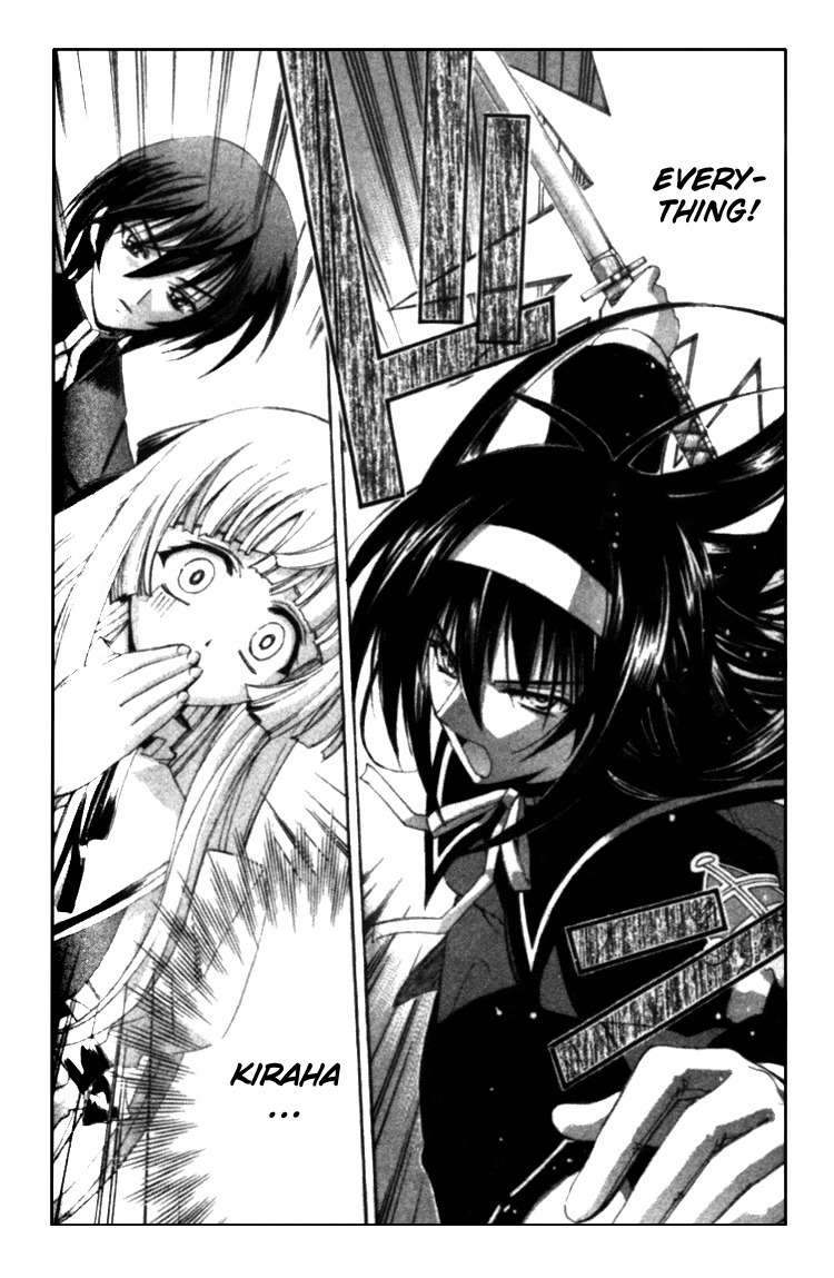 The Cross Triangle Chapter 4 page 4 - Chapter 4