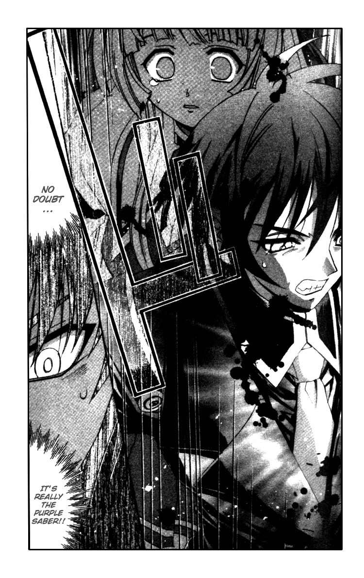 The Cross Triangle Chapter 4 page 7 - Chapter 4