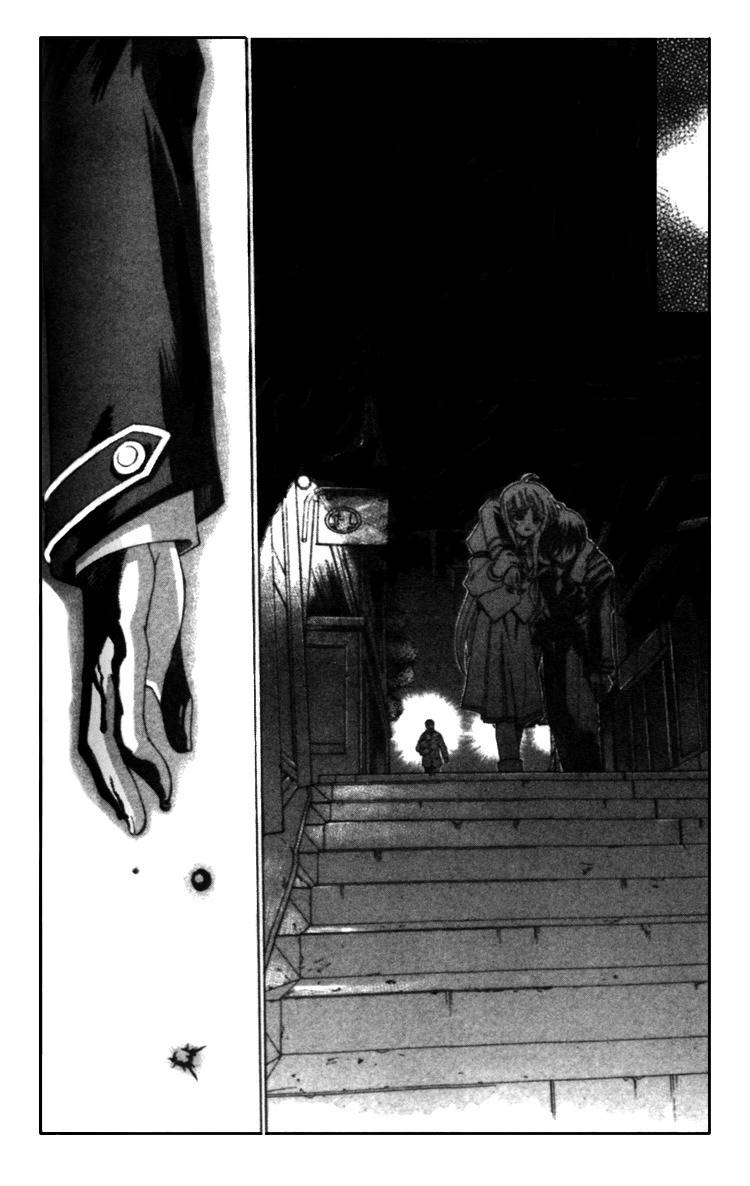 The Cross Triangle Chapter 5 page 10 - Chapter 5