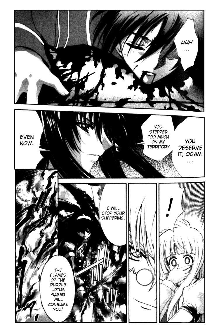The Cross Triangle Chapter 5 page 3 - Chapter 5