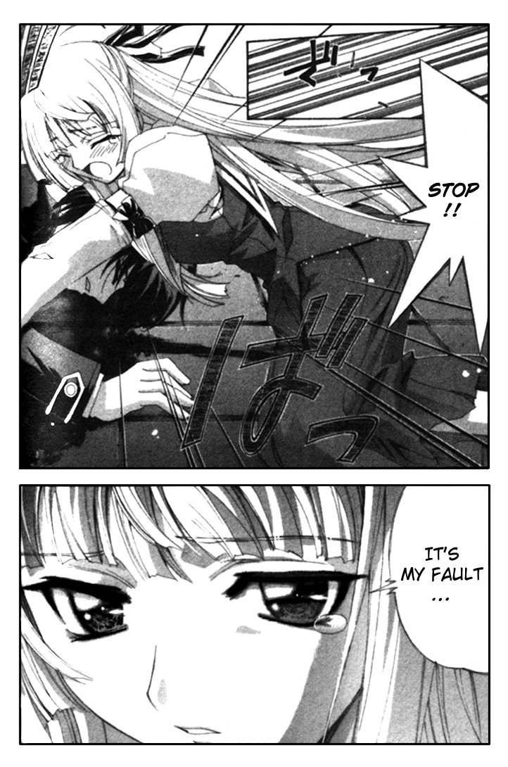 The Cross Triangle Chapter 5 page 4 - Chapter 5