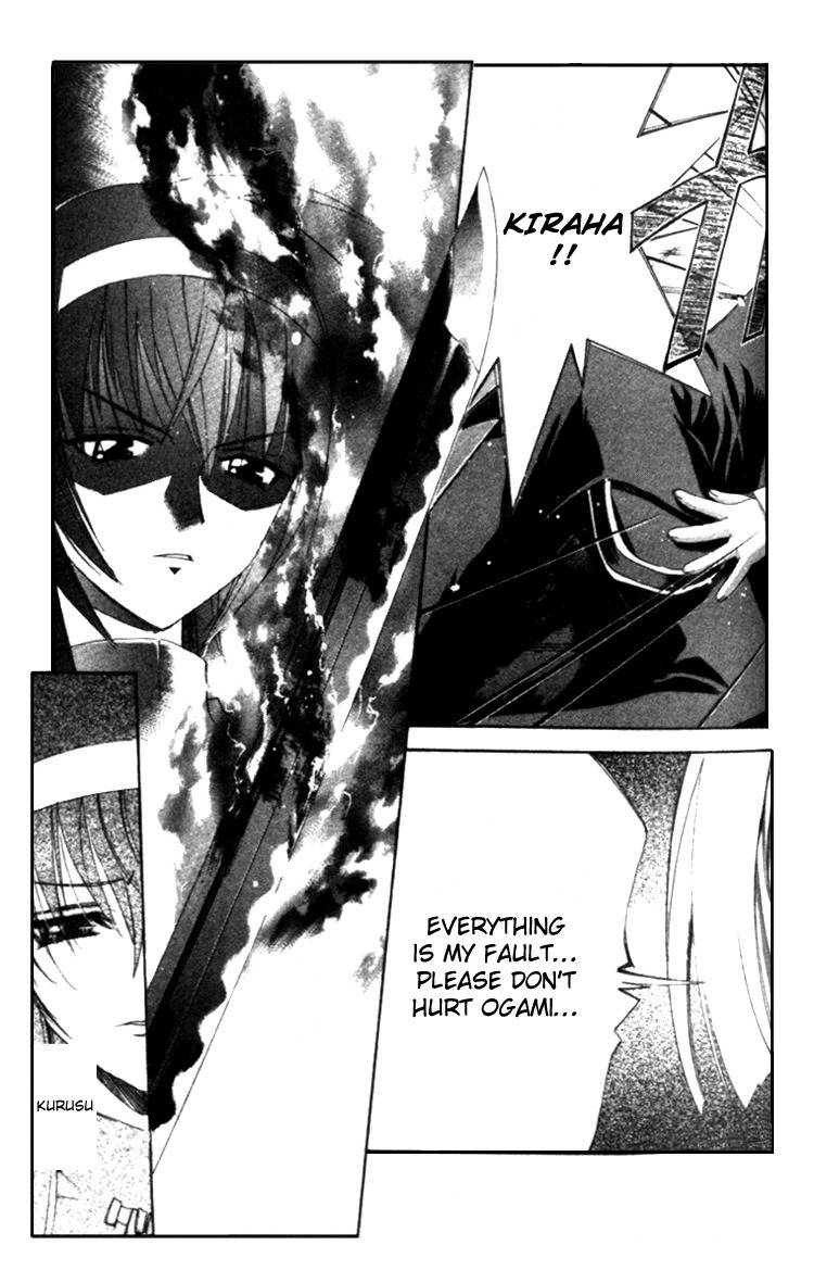 The Cross Triangle Chapter 5 page 5 - Chapter 5