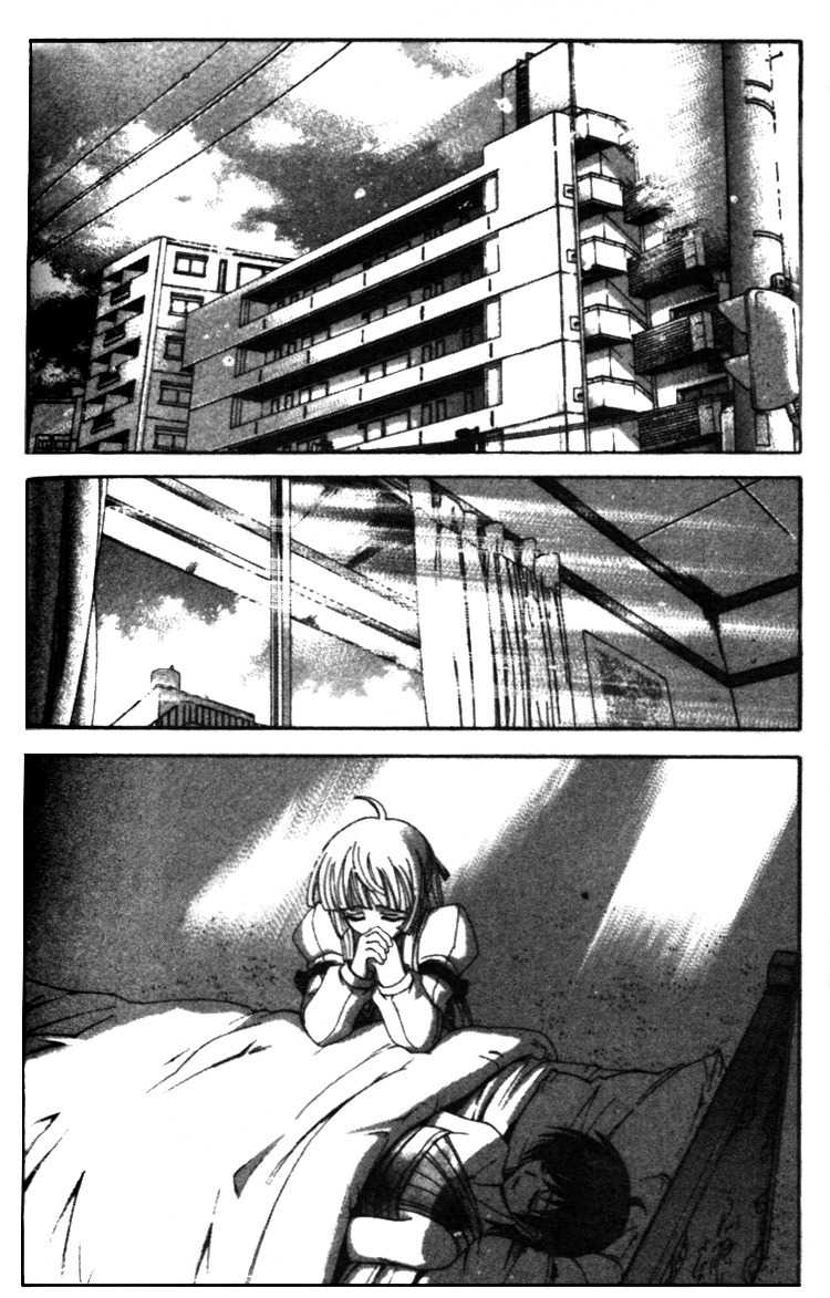 The Cross Triangle Chapter 6 page 1 - Chapter 6