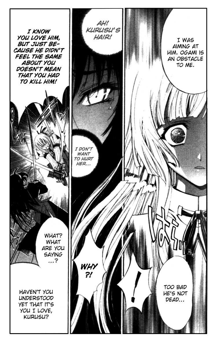 The Cross Triangle Chapter 6 page 13 - Chapter 6