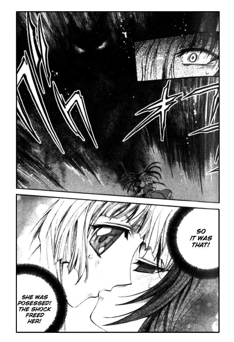 The Cross Triangle Chapter 6 page 17 - Chapter 6