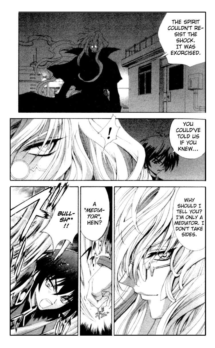 The Cross Triangle Chapter 6 page 19 - Chapter 6