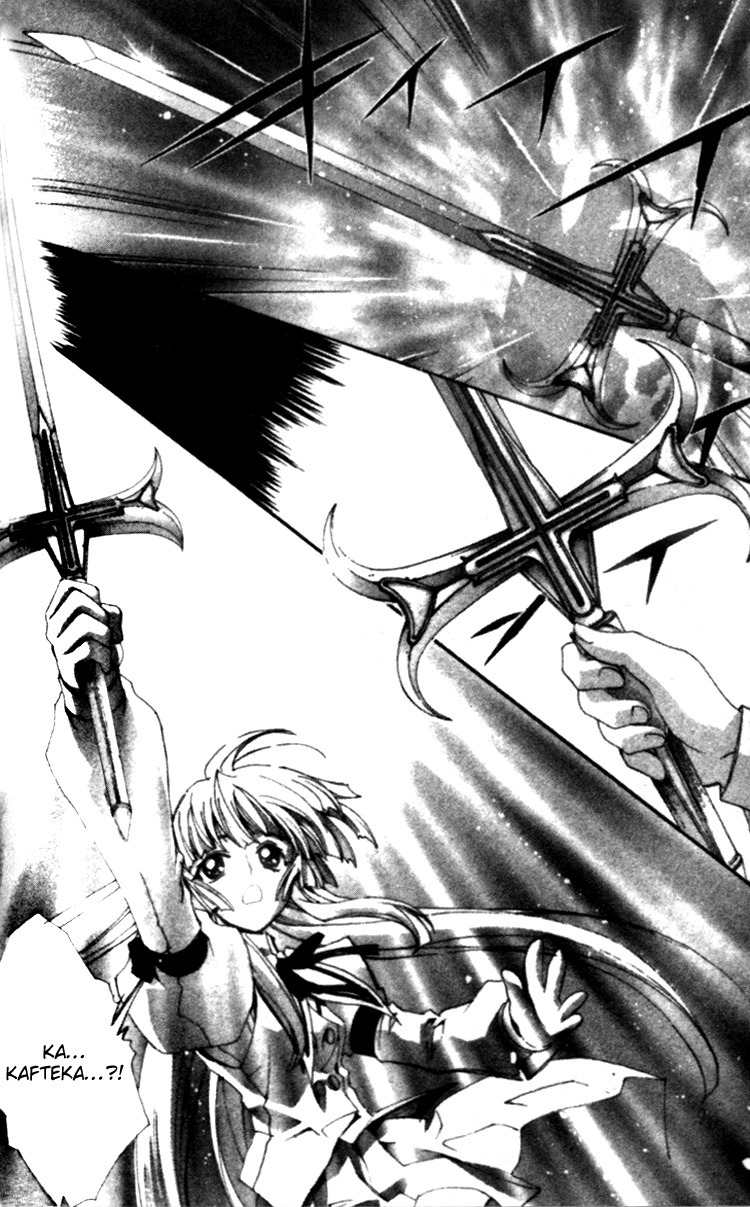 The Cross Triangle Chapter 6 page 7 - Chapter 6