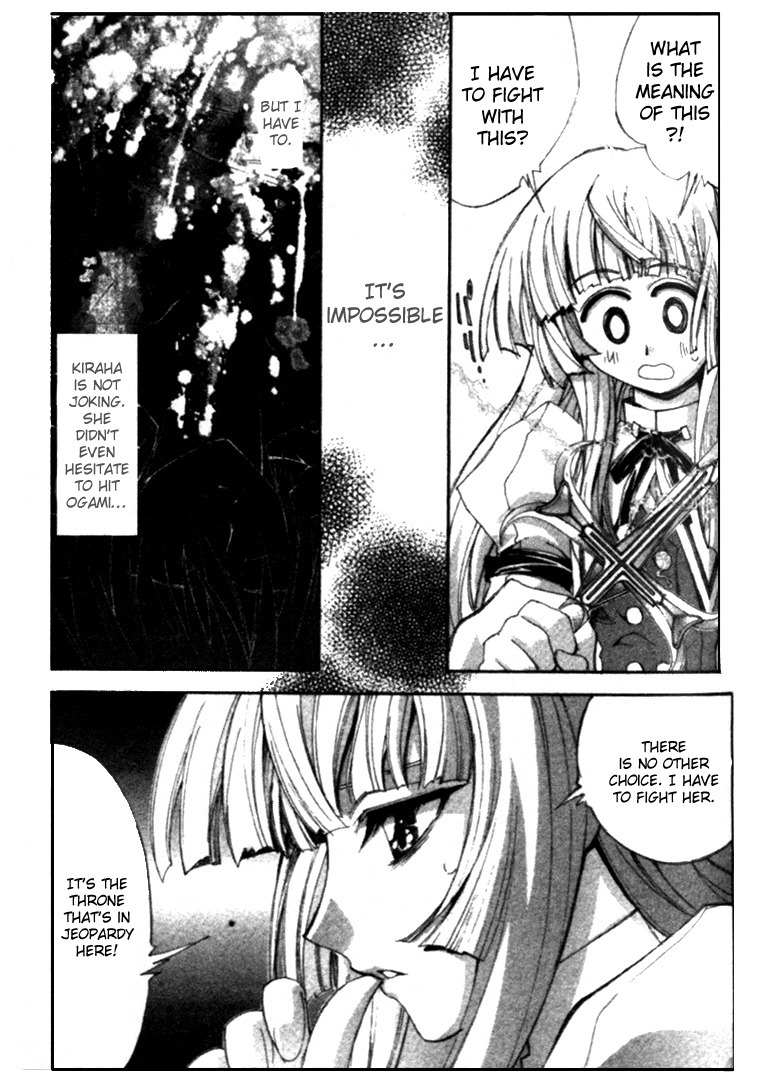 The Cross Triangle Chapter 6 page 8 - Chapter 6