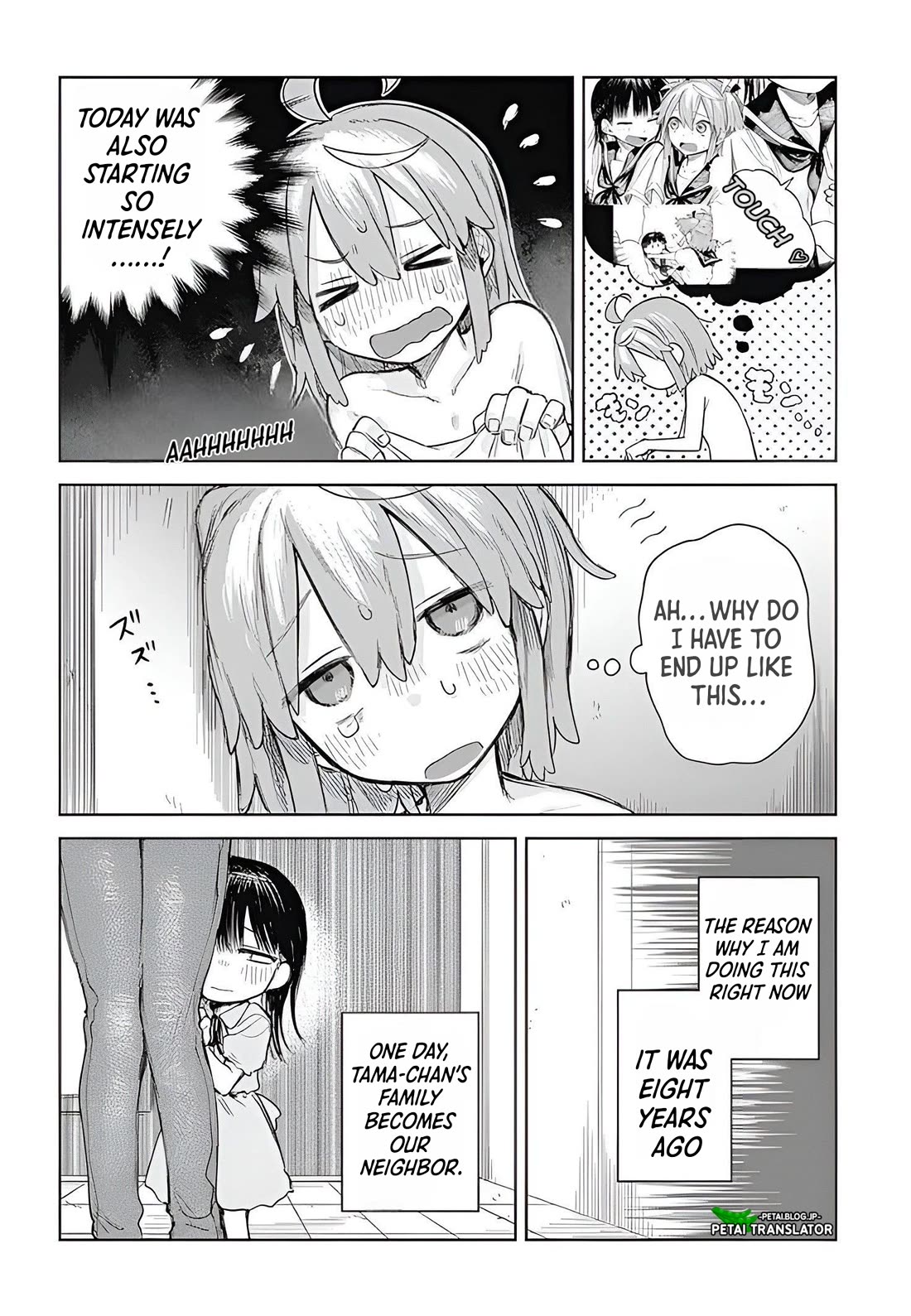 The Crossdressing Boy Wants to Take Off His Skirt Chapter 1 page 13 - Chapter 1: My Secret