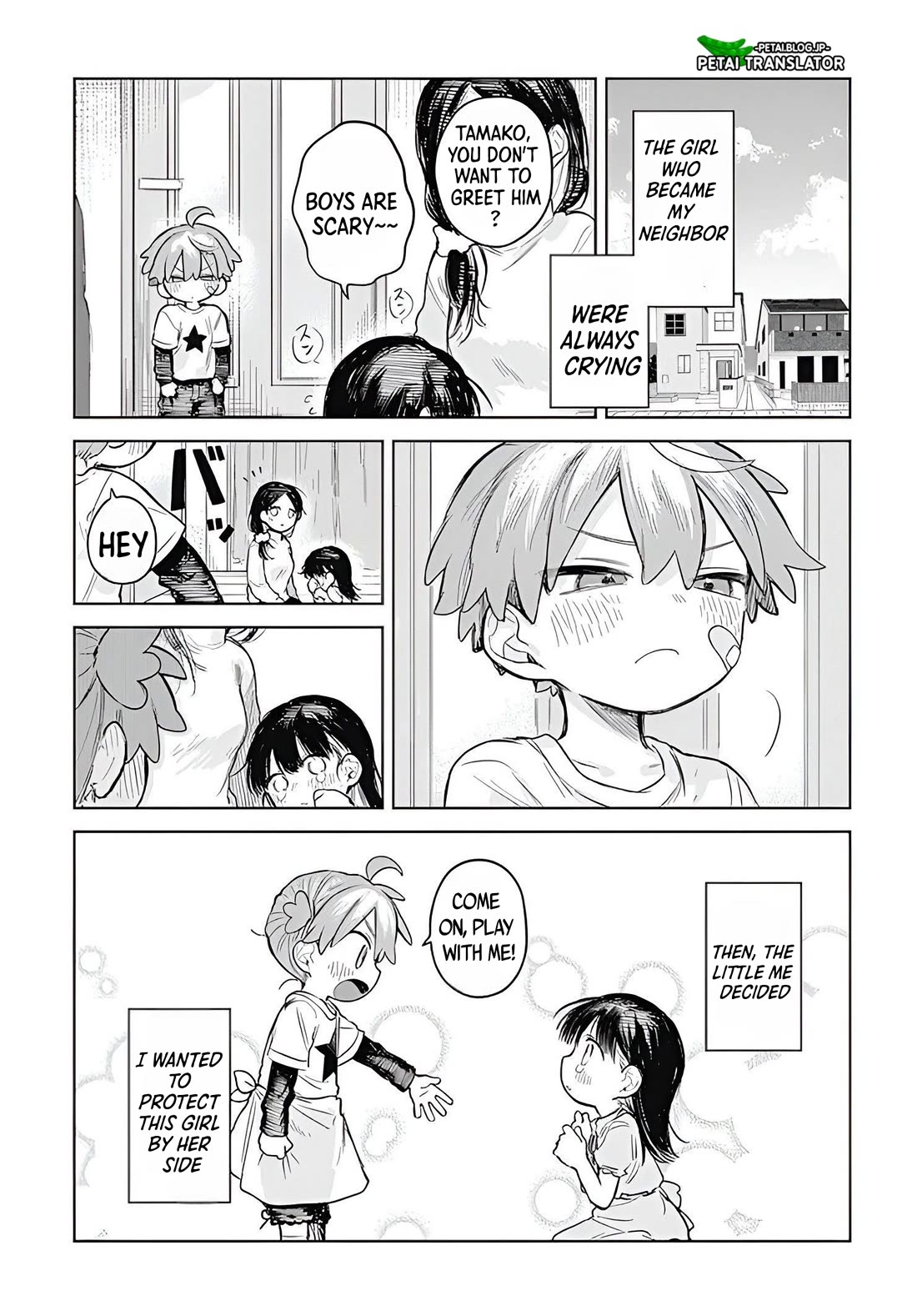 The Crossdressing Boy Wants to Take Off His Skirt Chapter 1 page 14 - Chapter 1: My Secret