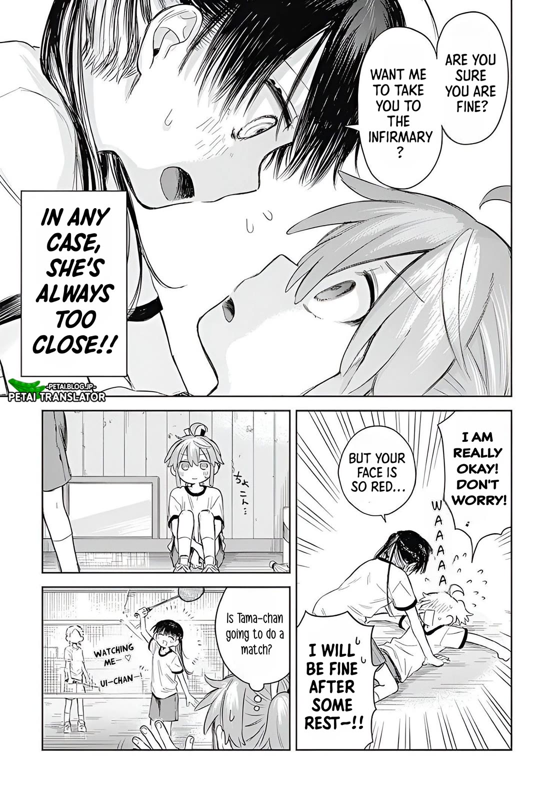 The Crossdressing Boy Wants to Take Off His Skirt Chapter 1 page 18 - Chapter 1: My Secret