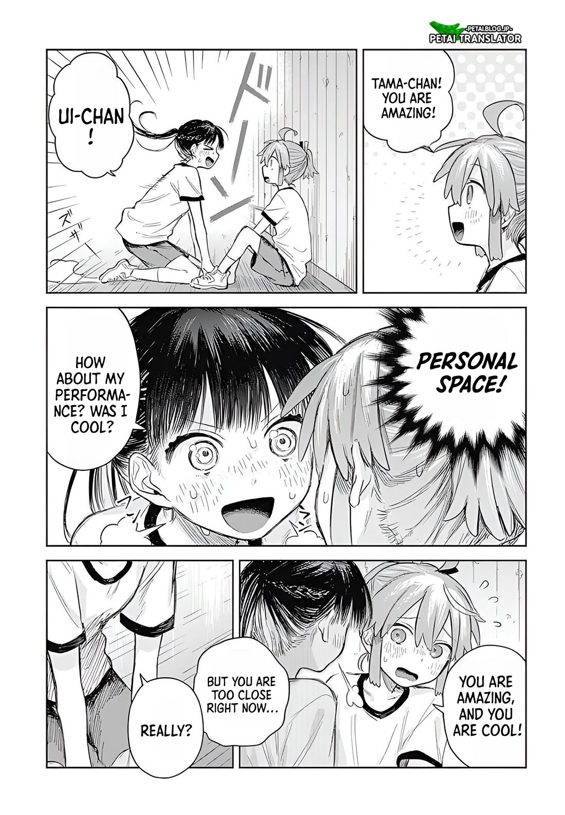 The Crossdressing Boy Wants to Take Off His Skirt Chapter 1 page 20 - Chapter 1: My Secret
