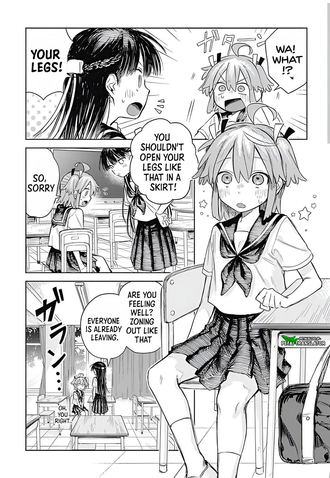The Crossdressing Boy Wants to Take Off His Skirt Chapter 1 page 24 - Chapter 1: My Secret
