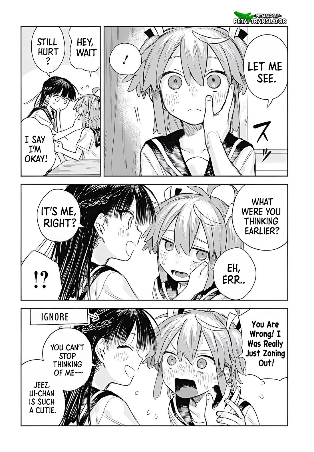 The Crossdressing Boy Wants to Take Off His Skirt Chapter 1 page 25 - Chapter 1: My Secret