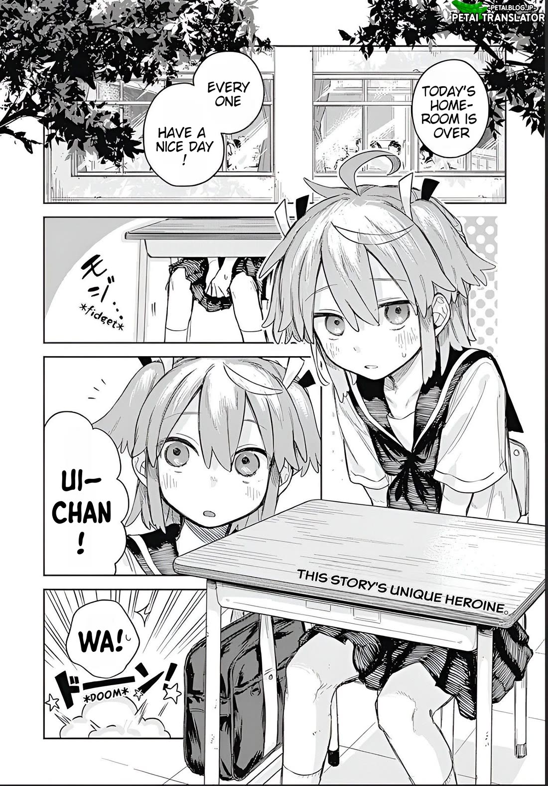 The Crossdressing Boy Wants to Take Off His Skirt Chapter 1 page 3 - Chapter 1: My Secret