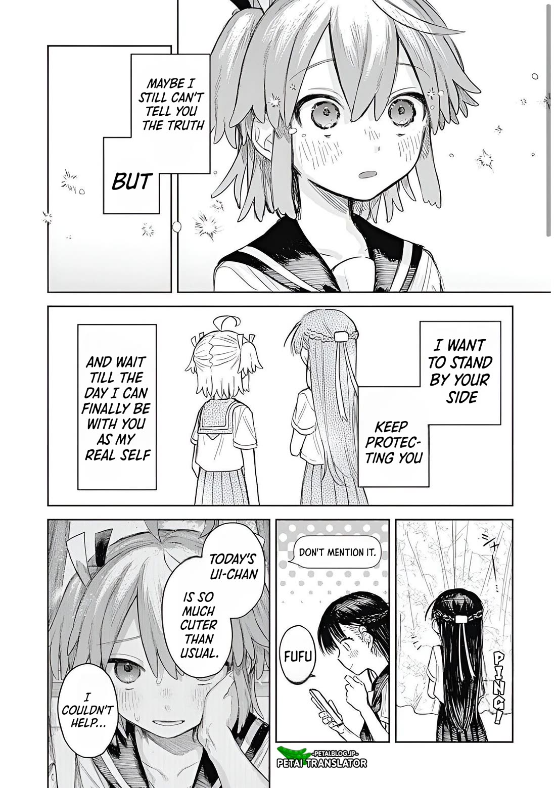 The Crossdressing Boy Wants to Take Off His Skirt Chapter 1 page 32 - Chapter 1: My Secret