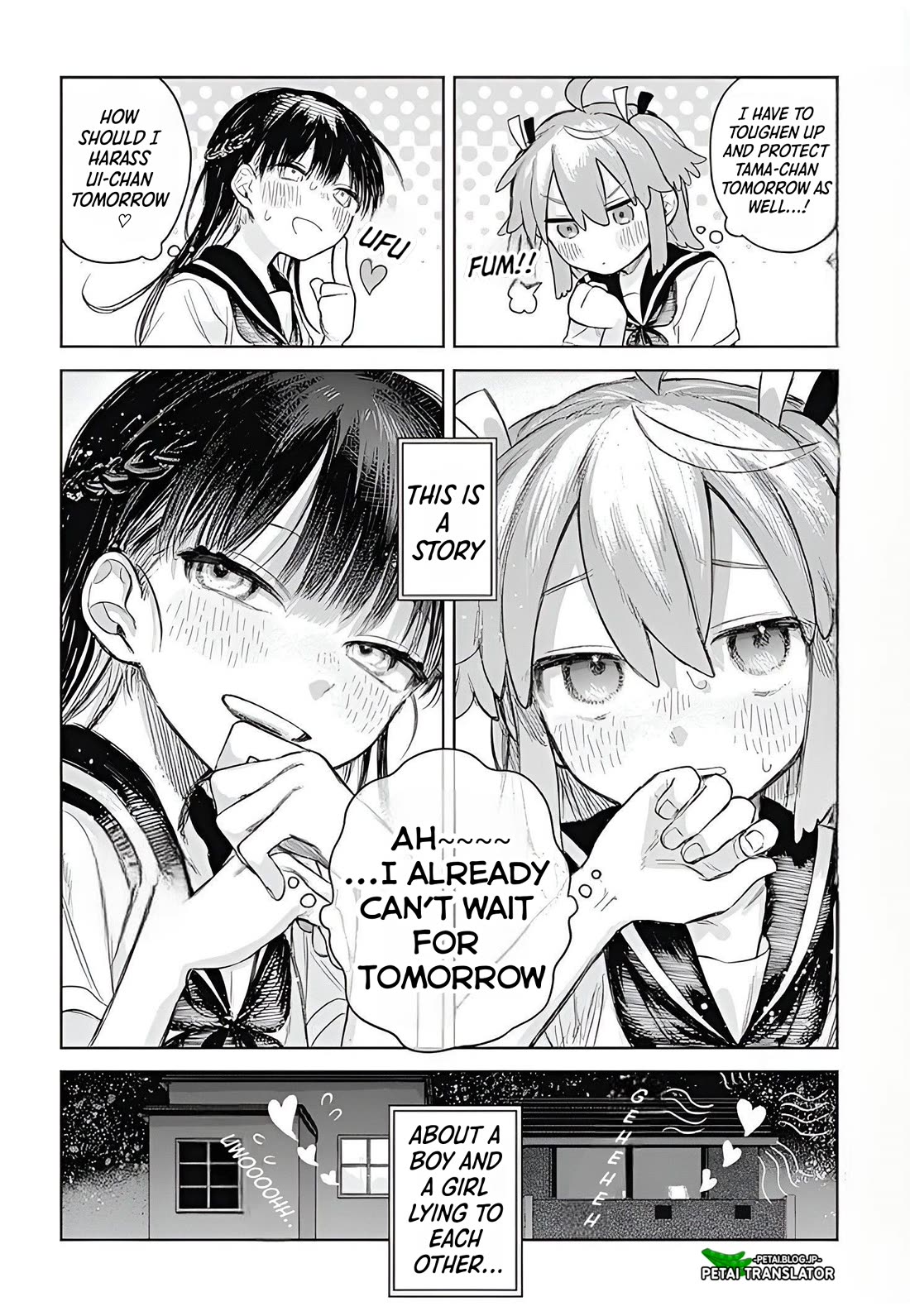 The Crossdressing Boy Wants to Take Off His Skirt Chapter 1 page 35 - Chapter 1: My Secret