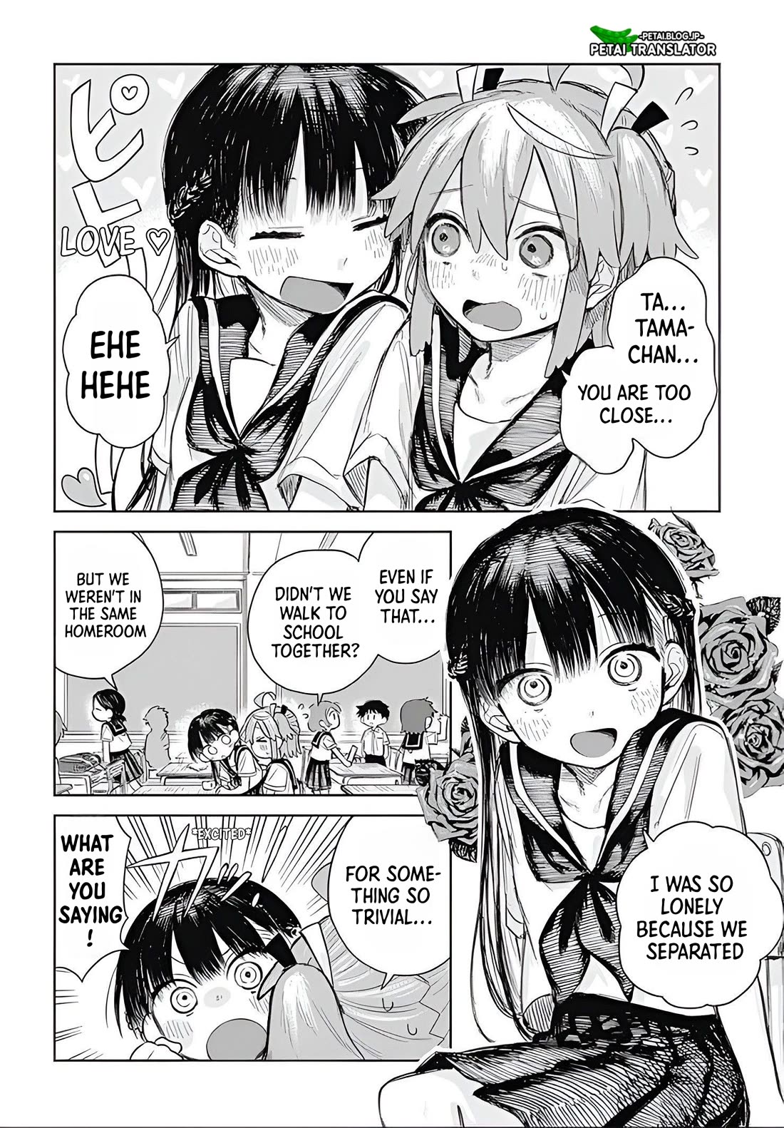 The Crossdressing Boy Wants to Take Off His Skirt Chapter 1 page 4 - Chapter 1: My Secret