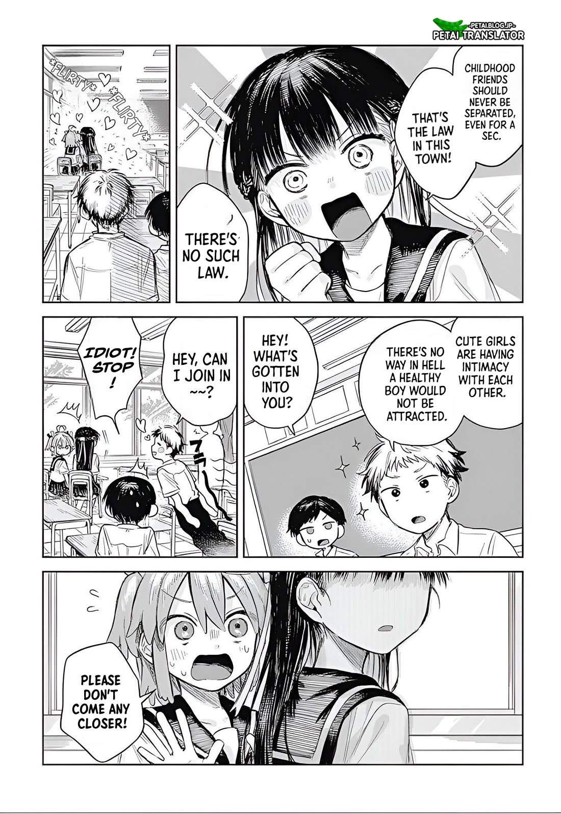 The Crossdressing Boy Wants to Take Off His Skirt Chapter 1 page 5 - Chapter 1: My Secret