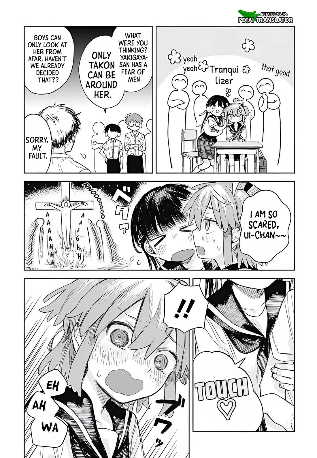 The Crossdressing Boy Wants to Take Off His Skirt Chapter 1 page 7 - Chapter 1: My Secret