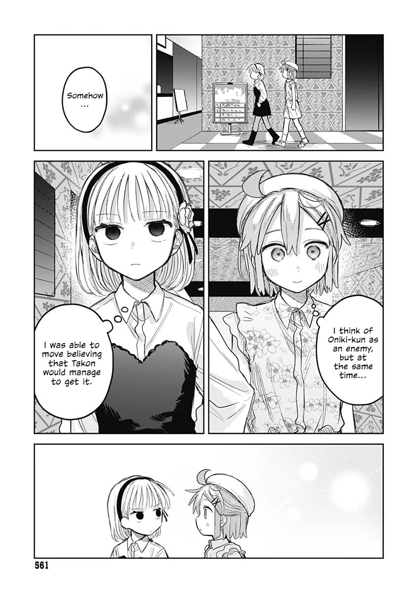 The Crossdressing Boy Wants to Take Off His Skirt Chapter 10 page 23 - Chapter 10: A Date With Me
