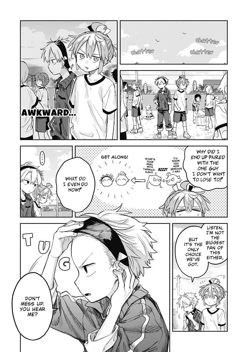The Crossdressing Boy Wants to Take Off His Skirt Chapter 10 page 3 - Chapter 10: A Date With Me