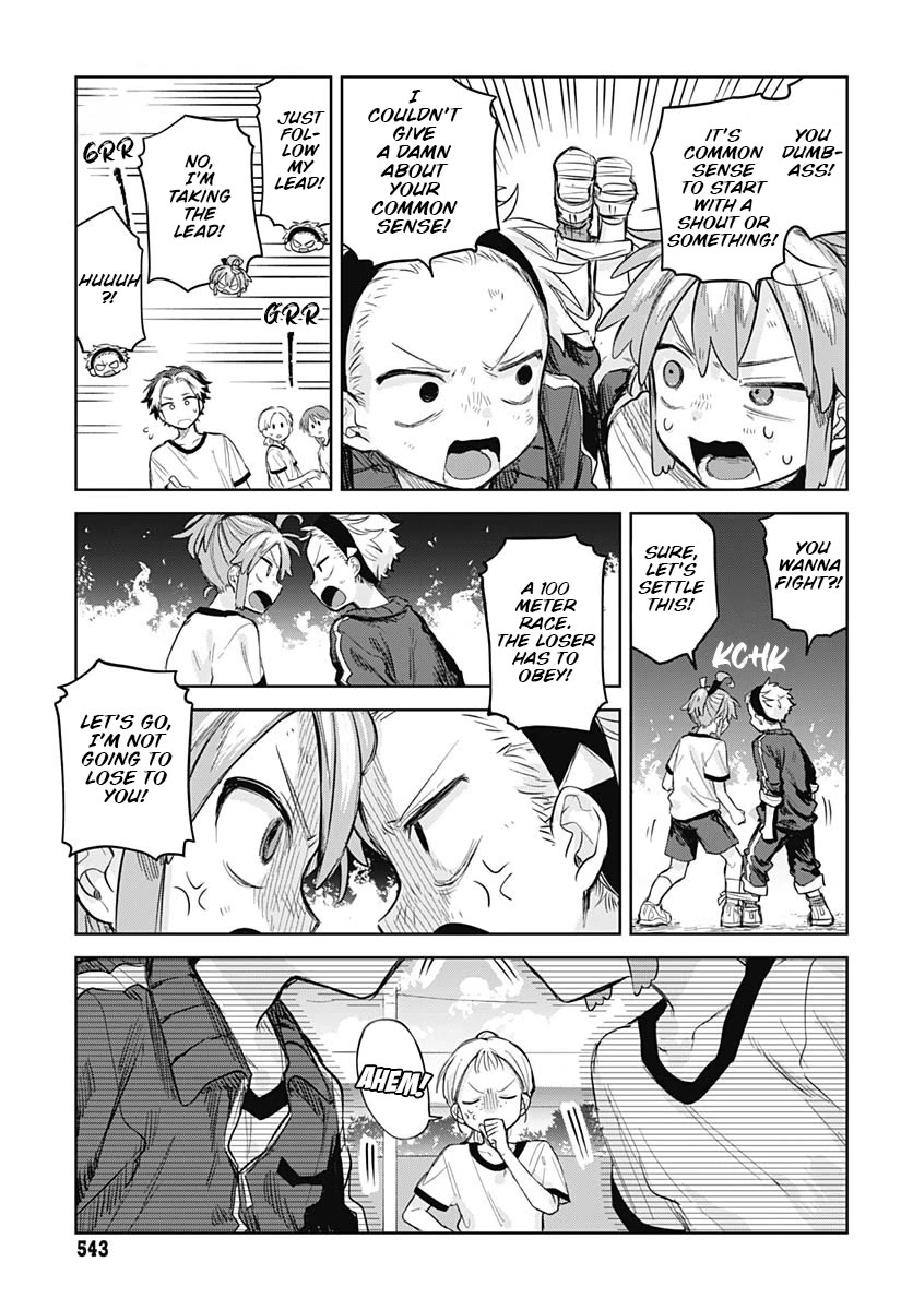 The Crossdressing Boy Wants to Take Off His Skirt Chapter 10 page 5 - Chapter 10: A Date With Me