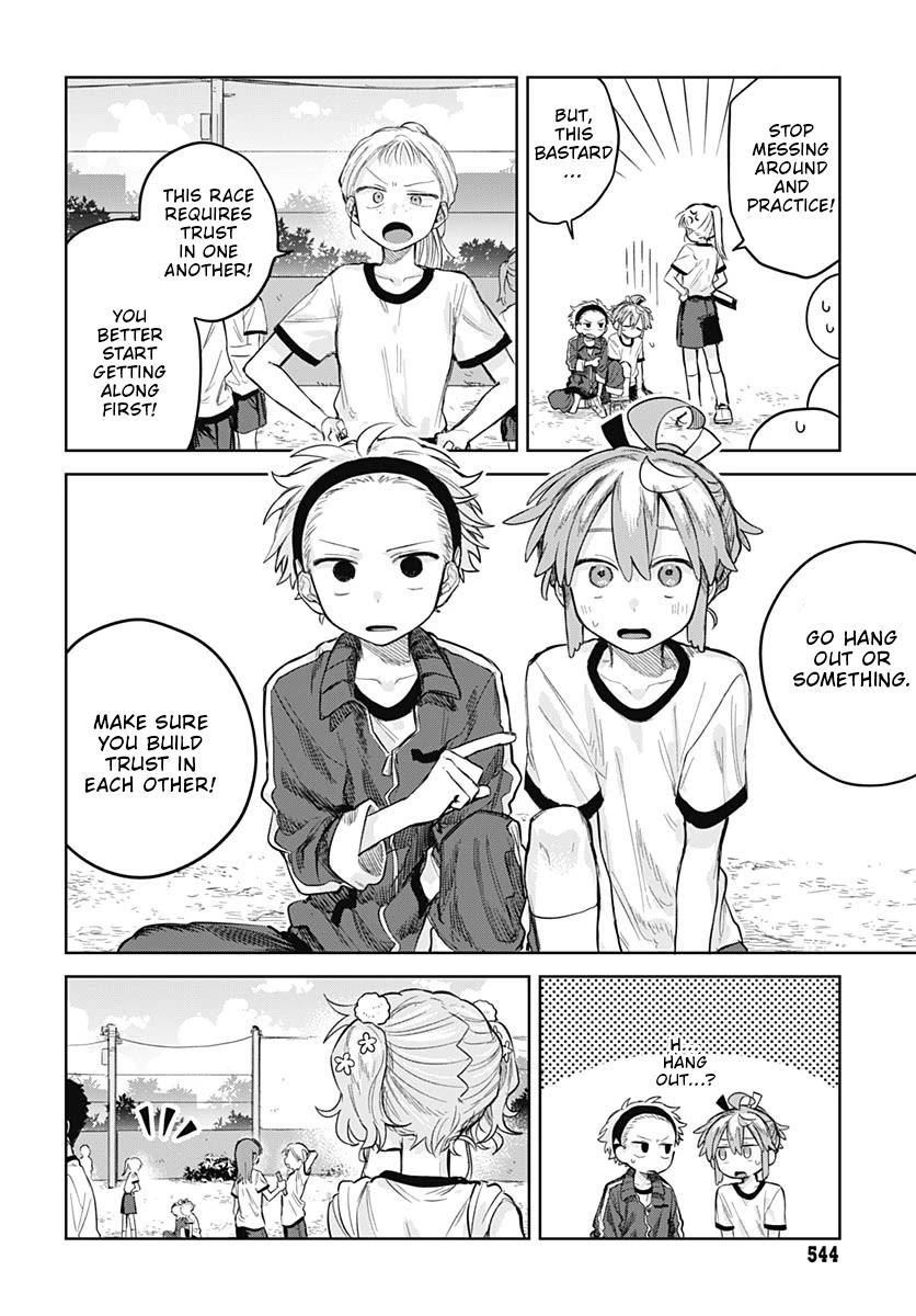 The Crossdressing Boy Wants to Take Off His Skirt Chapter 10 page 6 - Chapter 10: A Date With Me