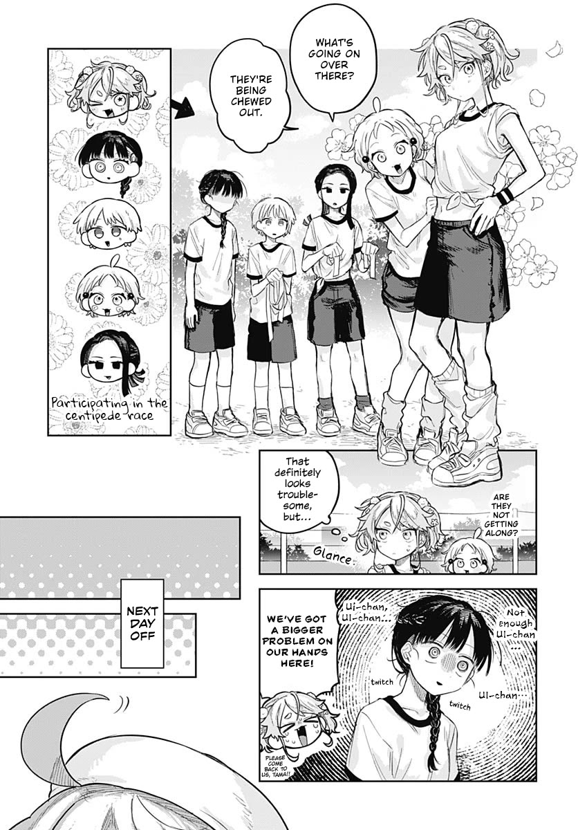 The Crossdressing Boy Wants to Take Off His Skirt Chapter 10 page 7 - Chapter 10: A Date With Me