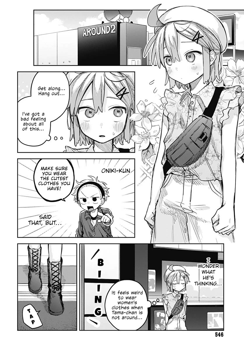The Crossdressing Boy Wants to Take Off His Skirt Chapter 10 page 8 - Chapter 10: A Date With Me
