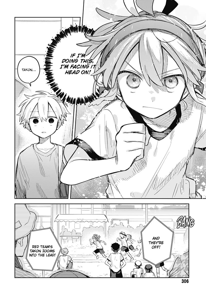 The Crossdressing Boy Wants to Take Off His Skirt Chapter 11 page 10 - Chapter 11: Me and My Resolve