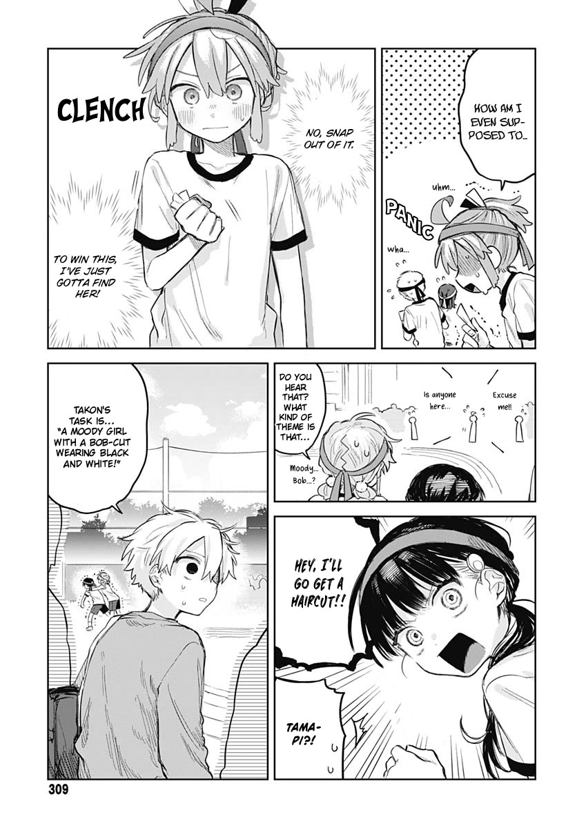 The Crossdressing Boy Wants to Take Off His Skirt Chapter 11 page 13 - Chapter 11: Me and My Resolve