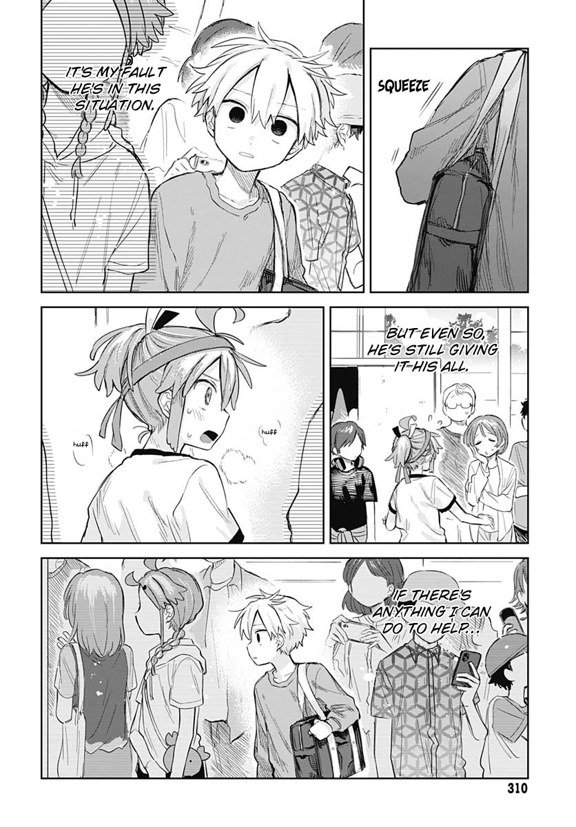 The Crossdressing Boy Wants to Take Off His Skirt Chapter 11 page 14 - Chapter 11: Me and My Resolve