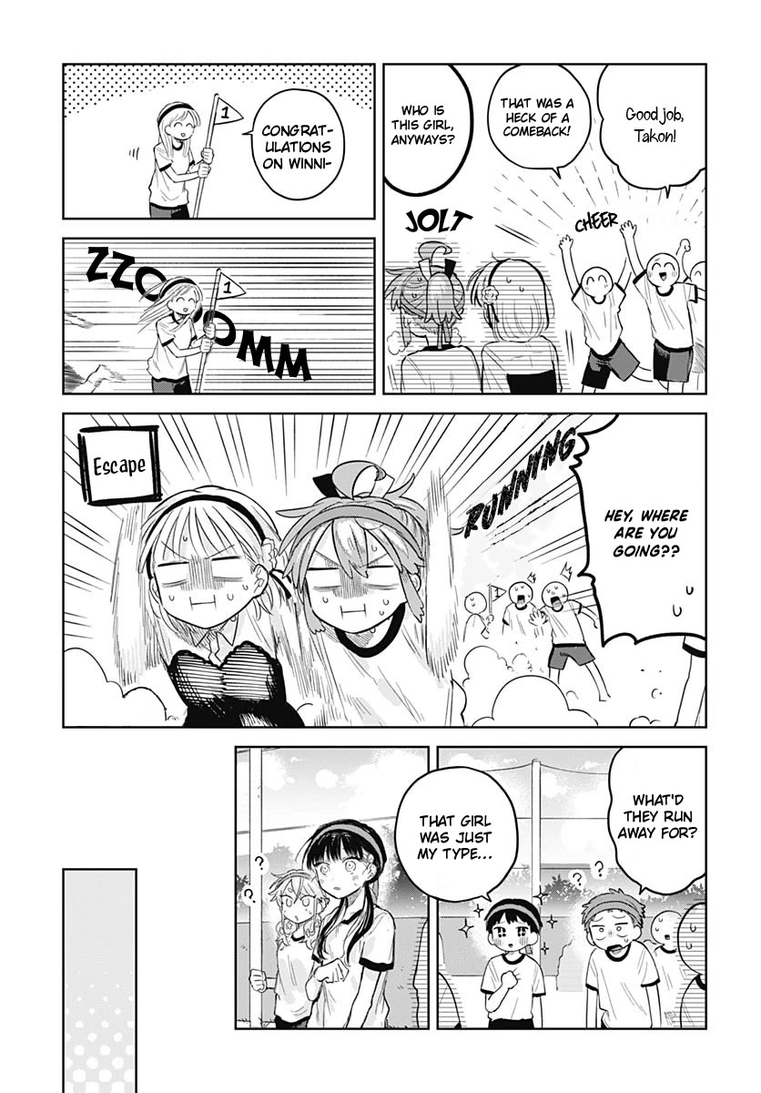 The Crossdressing Boy Wants to Take Off His Skirt Chapter 11 page 20 - Chapter 11: Me and My Resolve