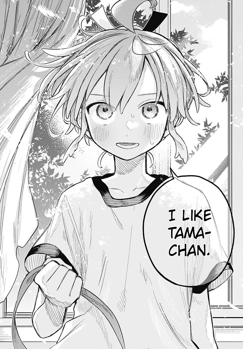 The Crossdressing Boy Wants to Take Off His Skirt Chapter 11 page 23 - Chapter 11: Me and My Resolve