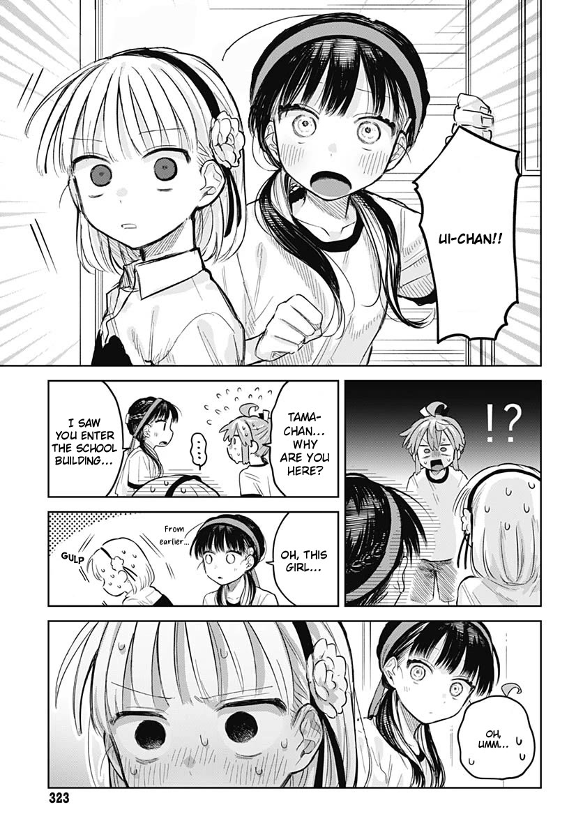 The Crossdressing Boy Wants to Take Off His Skirt Chapter 11 page 26 - Chapter 11: Me and My Resolve